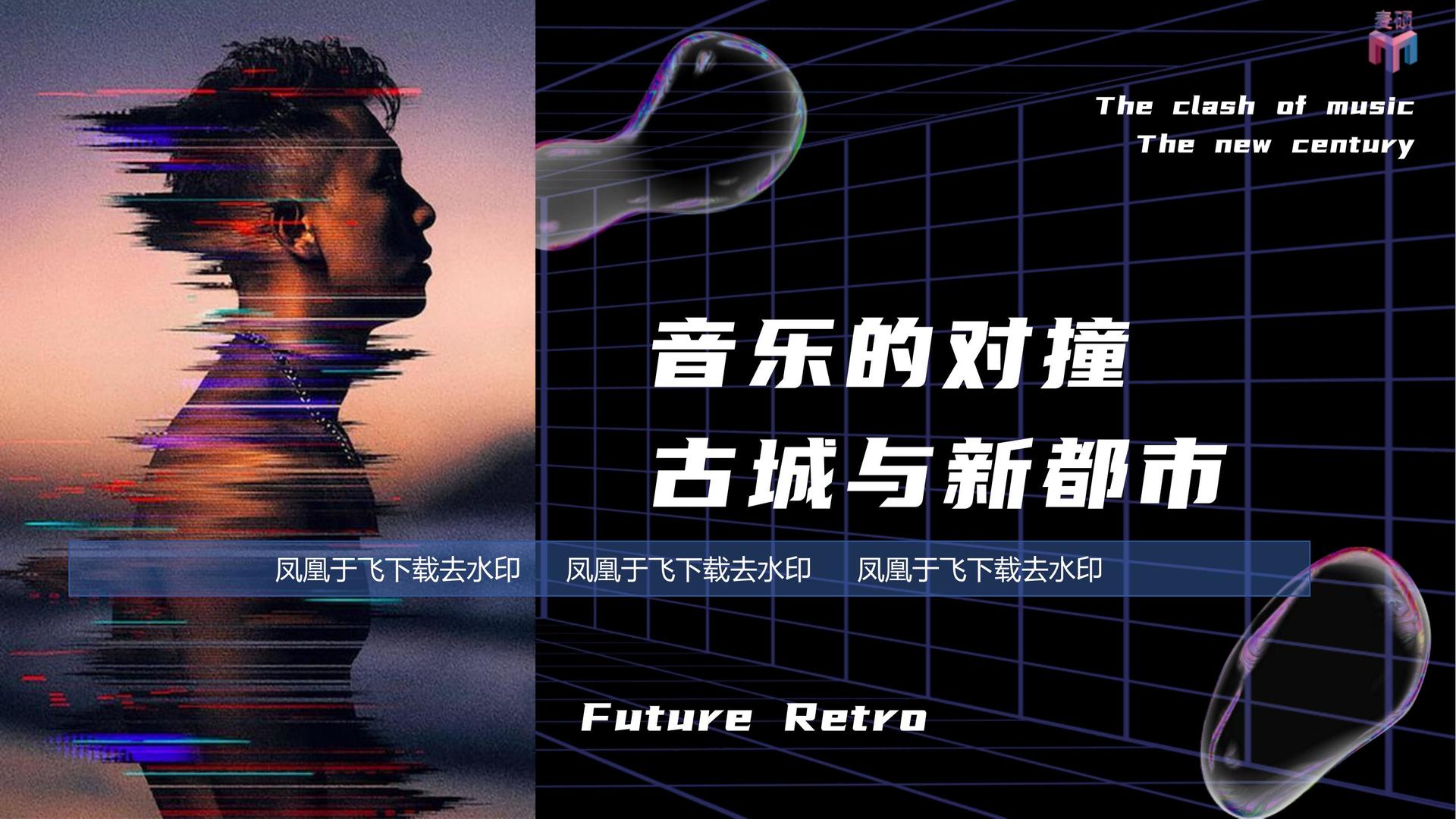 学城影视影视制作
